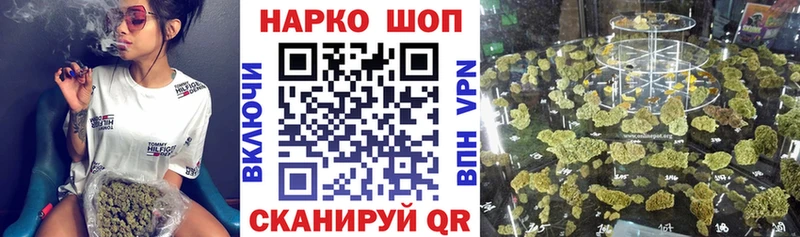Наркошоп купить КОКАИН  A-PVP  Героин  Меф мяу мяу  Верхний Тагил