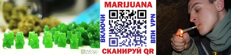 Печенье с ТГК конопля  Купить где  Верхний Тагил 