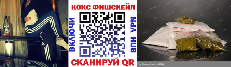 Кокаин Эквадор Верхний Тагил