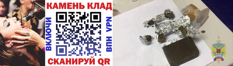 Гашиш AMNESIA HAZE  Купить закладки  Верхний Тагил 