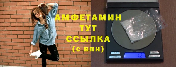мяу мяу мука Арсеньев