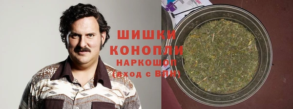 кристаллы Аркадак