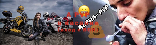 мяу мяу мука Арсеньев