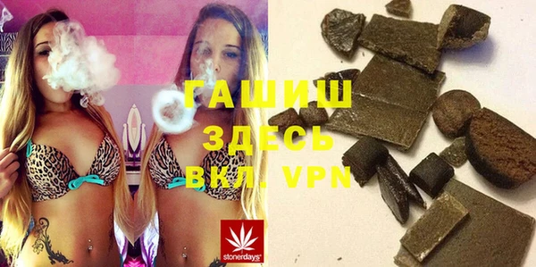 мяу мяу мука Арсеньев