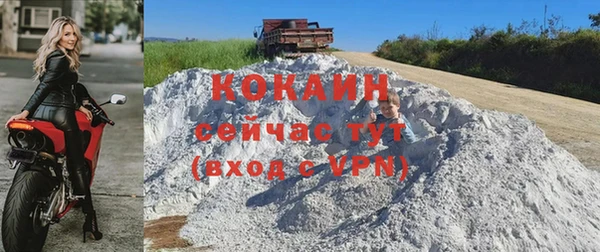 кристаллы Аркадак