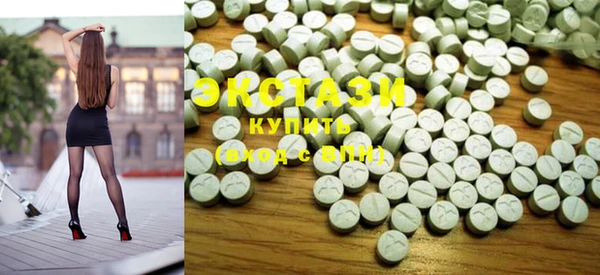 кристаллы Аркадак