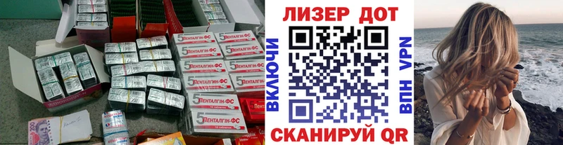 Лсд 25 экстази кислота Купить закладки Верхний Тагил