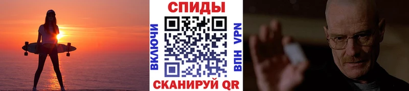 Купить  Верхний Тагил  Метамфетамин Декстрометамфетамин 99.9% 